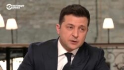 Пресс-конференция Зеленского о "вагнеровцах" и заговоре: как это было 