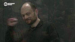 Трое судей, двое сотрудников прокуратуры и автор экспертизы. Лондон ввел санкции против причастных к преследованию Владимира Кара-Мурзы в РФ
