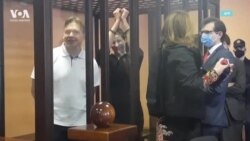 Конгресс США заслушал Тихановскую о политзэках в России и Беларуси