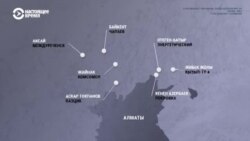 "Жайнак" вместо "Комсомола": в Казахстане меняют названия населенных пунктов, которые были даны во времена СССР