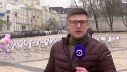 Пустые стулья: акция в Киеве в поддержку журналистов, писателей, правозащитников и всех, кто в плену или пропал из-за войны с Россией