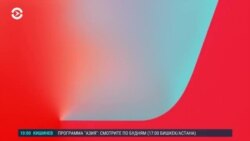 Утро: пожар в многоэтажке в Москве