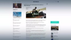 В московском музее истории ГУЛАГа новый директор. Кто такая Анна Трапкова? 