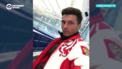 Российского тренера по фигурному катанию обвинили в домогательствах к ученице