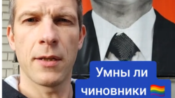 В Латвии прокуратура требует ужесточить наказание для Дмитрия Матаева: ему дали год тюрьмы за антиукраинские видео в TikTok