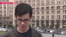 Пешком на границу: нацбол из РФ Александр Шелковенков просит политубежища в Украине