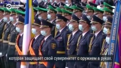 Как прошел День независимости Украины