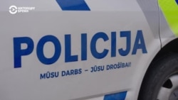 В латвийском бюро по борьбе с коррупцией (KNAB) рассказали о результатах проверки по "Невзлингейту"