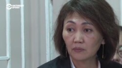 Суд в Бишкеке оставил под стражей журналистку и критика властей Канышай Мамыркулову