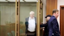 Норвежец Фруде Берг получил в России 14 лет колонии за шпионаж