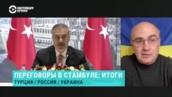 "Ситуацию с места может сдвинуть только Трамп". Украинский и российский эксперты по политике оценили итоги переговоров в Стамбуле