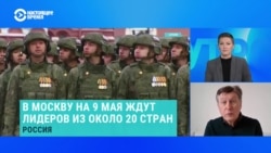 Владимир Фесенко – о проведении парада на Красной площади 9 мая 