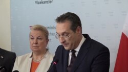 Вице-канцлер Австрии Хайнц-Кристиан Штрахе ушёл в отставку
