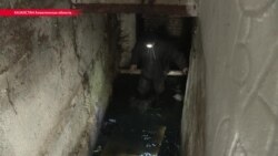 Две недели с замороженными трубами: коммунальный ад в 30 км от Алма-Аты
