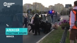 Очевидец задержаний в Минске рассказал о происходящем