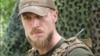 Командир батальона 47-й отдельной механизированной бригады Магура ВСУ Александр Ширшин