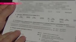 В Красноярске от пенсионеров потребовали заплатить налоги за подаренные конфеты