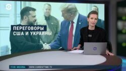 Вечер: интересы Трампа в Украине и рекордно дорогой биткоин